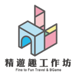 精遊趣工作坊LOGO