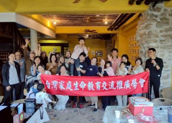 LINE_ALBUM_1129活動集錦_260302_1